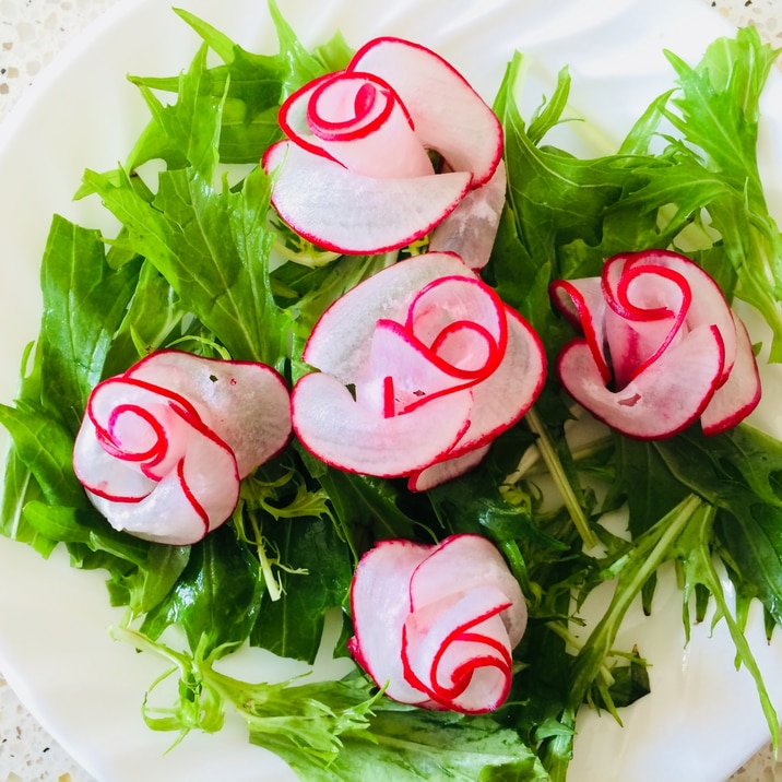 ラディッシュと水菜のサラダ　薔薇バージョン